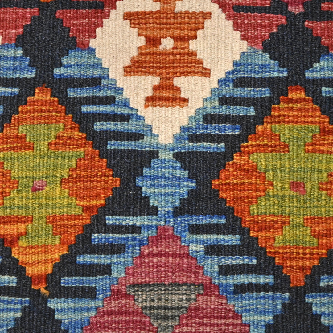 Afghani Kilim - 2x5 Ft