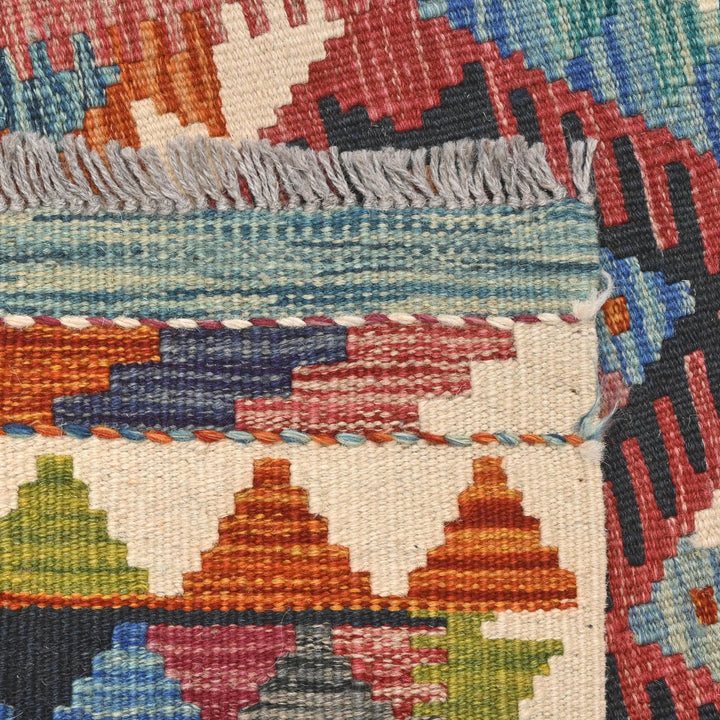 Afghani Kilim - 2x5 Ft