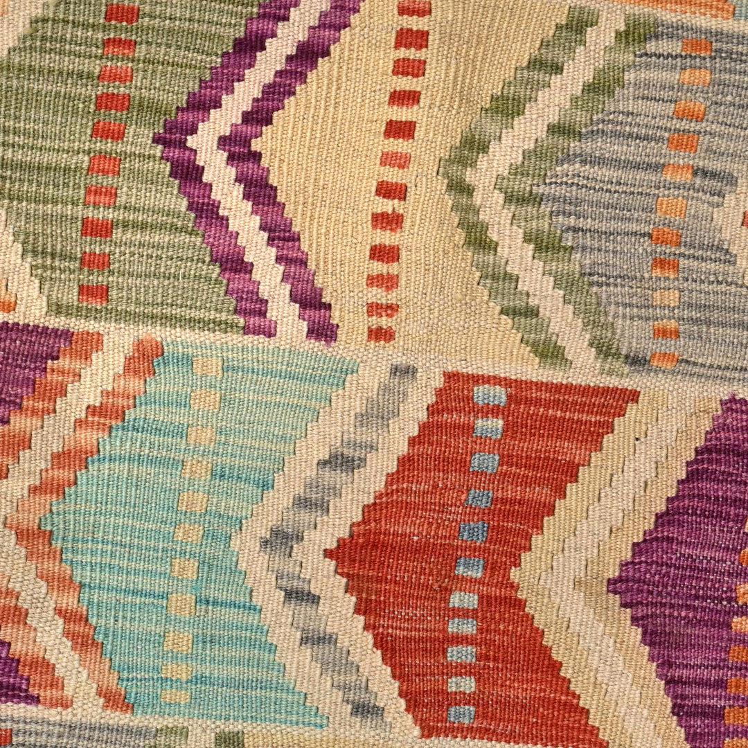 Afghani Kilim - 5x8 Ft