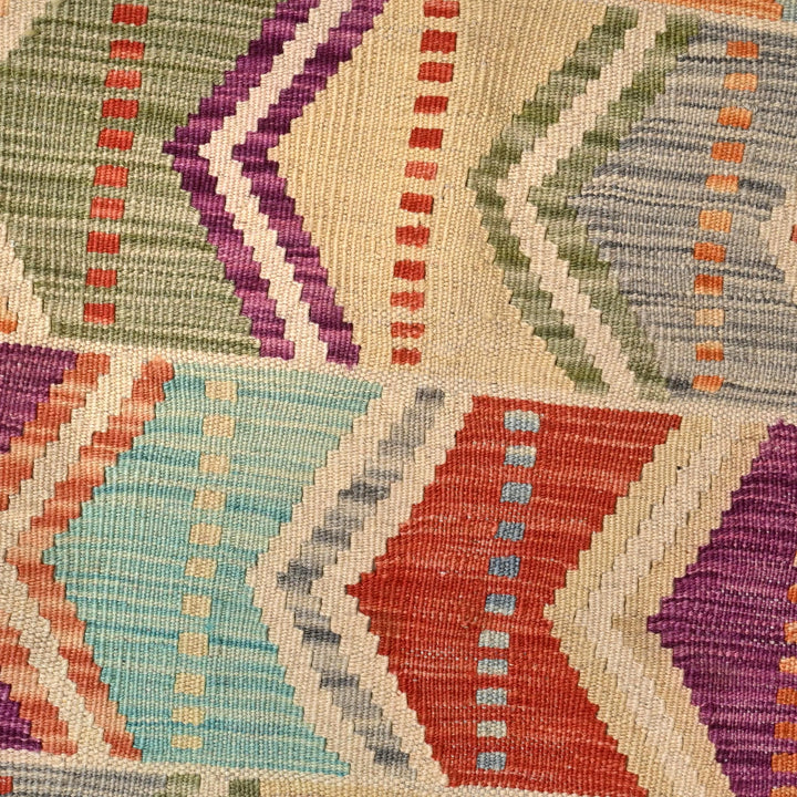 Afghani Kilim - 5x8 Ft