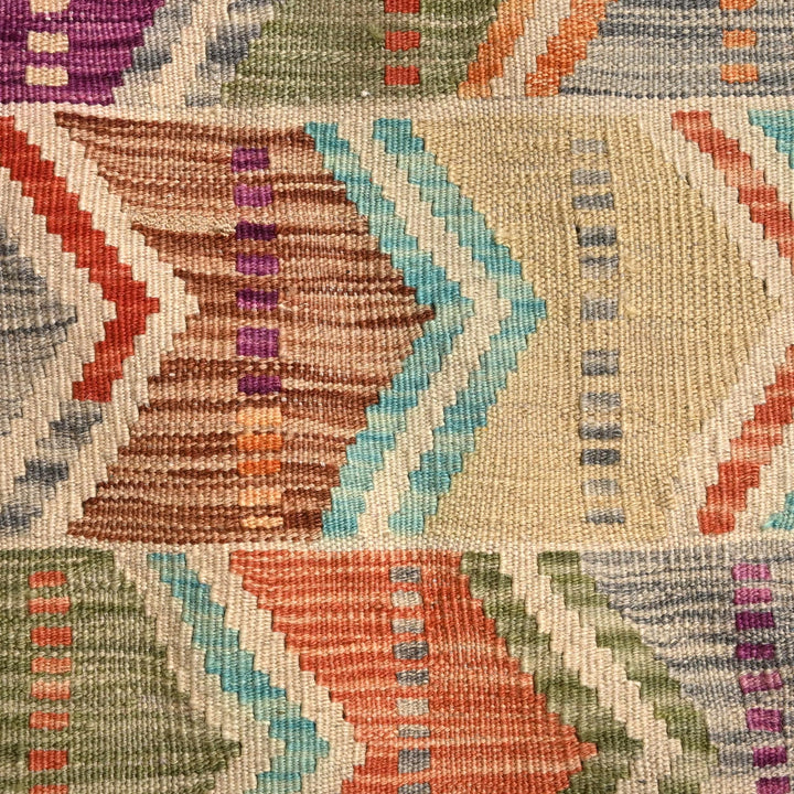 Afghani Kilim - 5x8 Ft