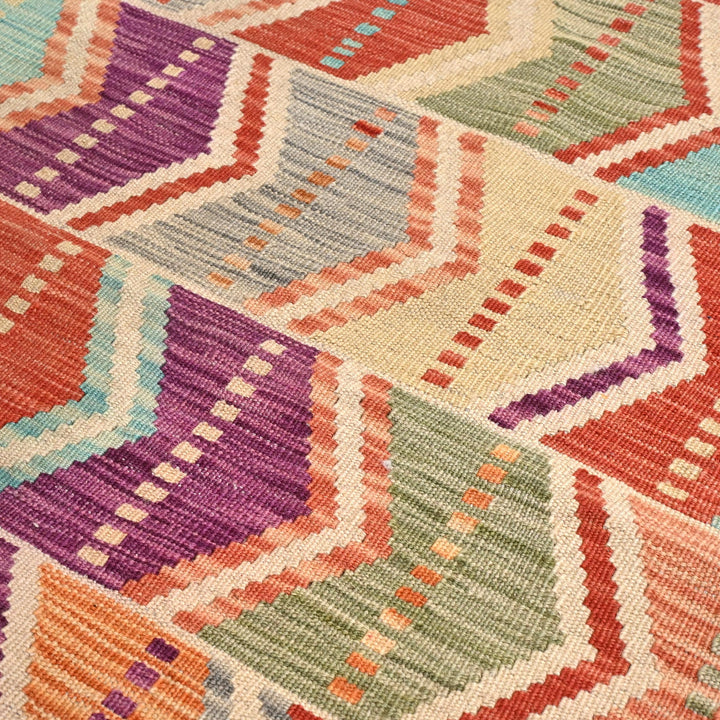 Afghani Kilim - 5x8 Ft