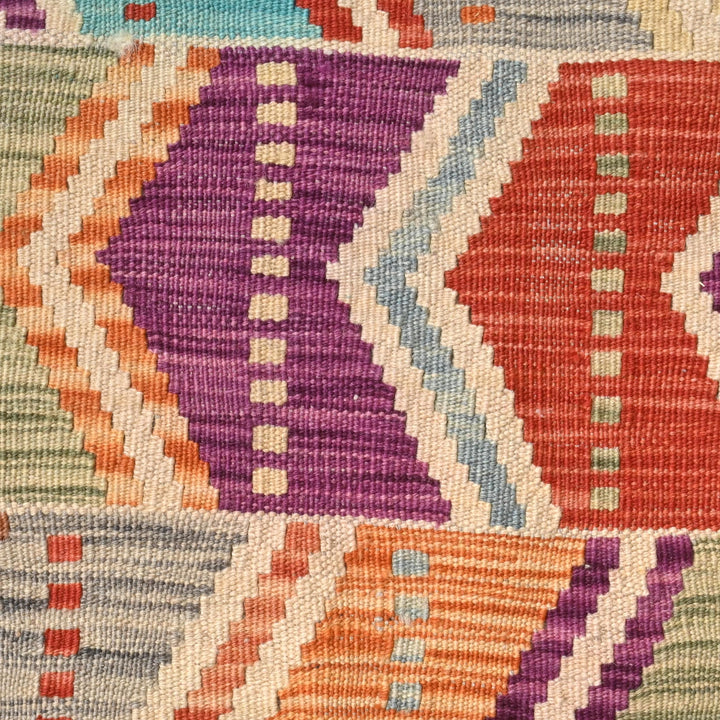 Afghani Kilim - 5x8 Ft