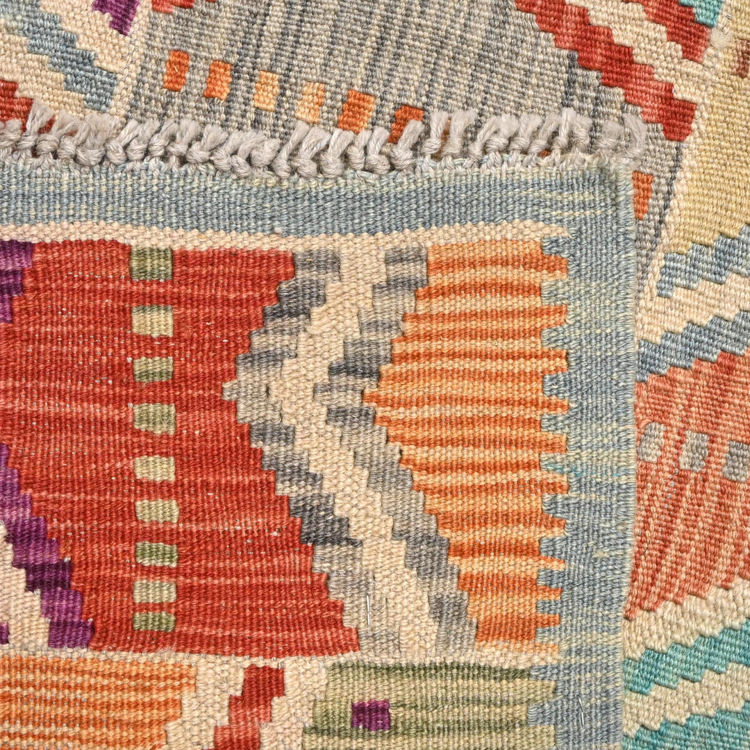 Afghani Kilim - 5x8 Ft