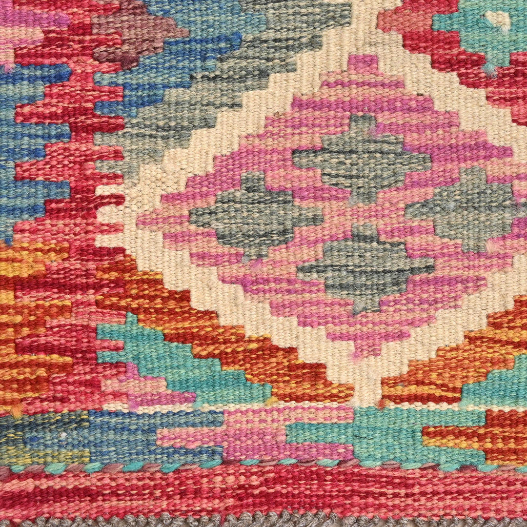 Afghani Kilim 2x3 FT