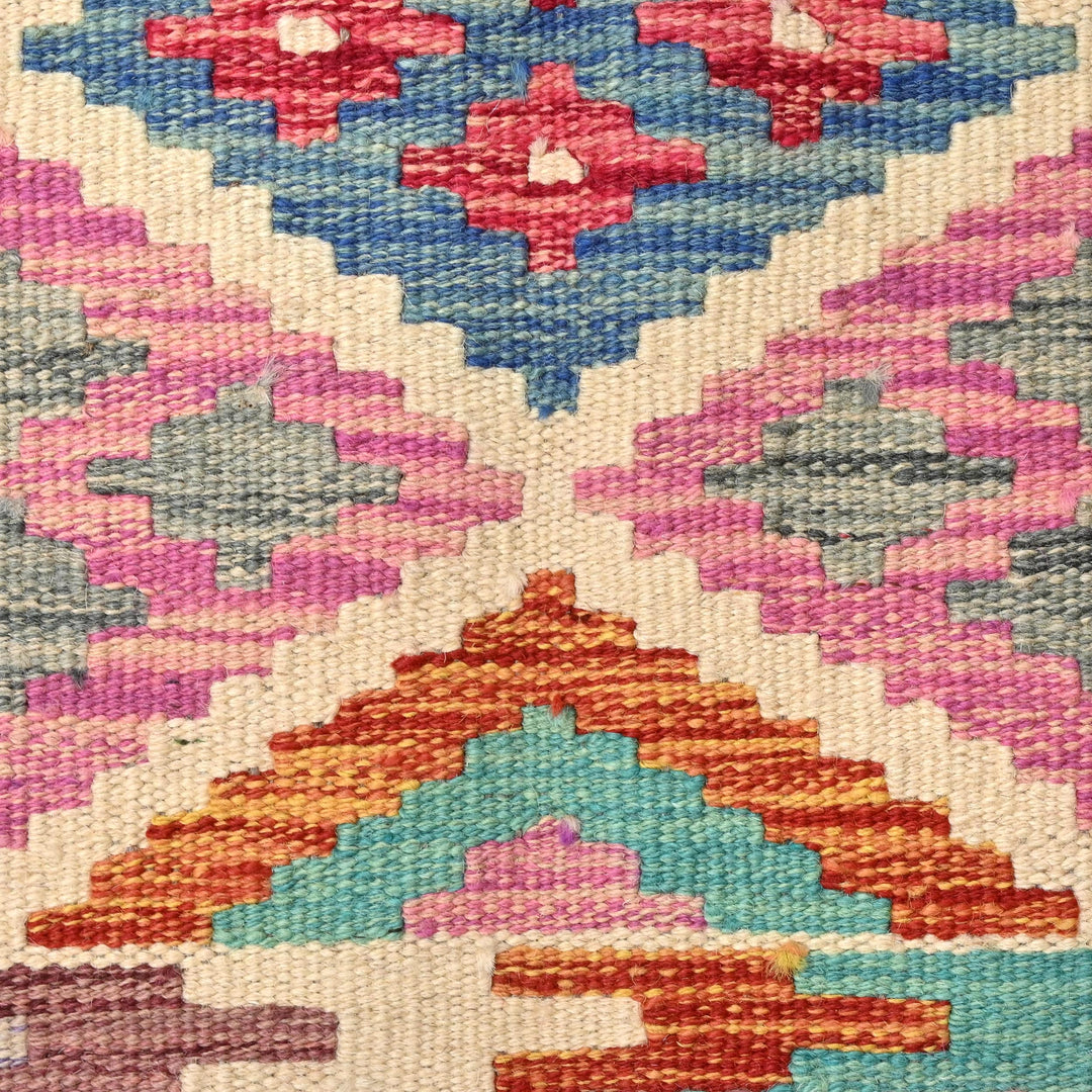 Afghani Kilim 2x3 FT