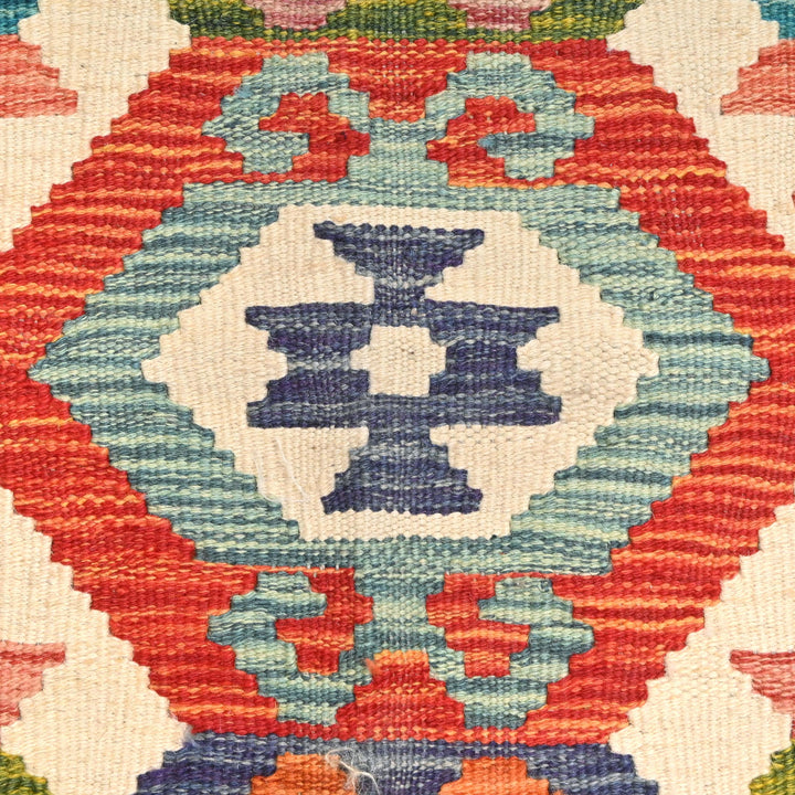 Afghani Kilim 2x3 FT