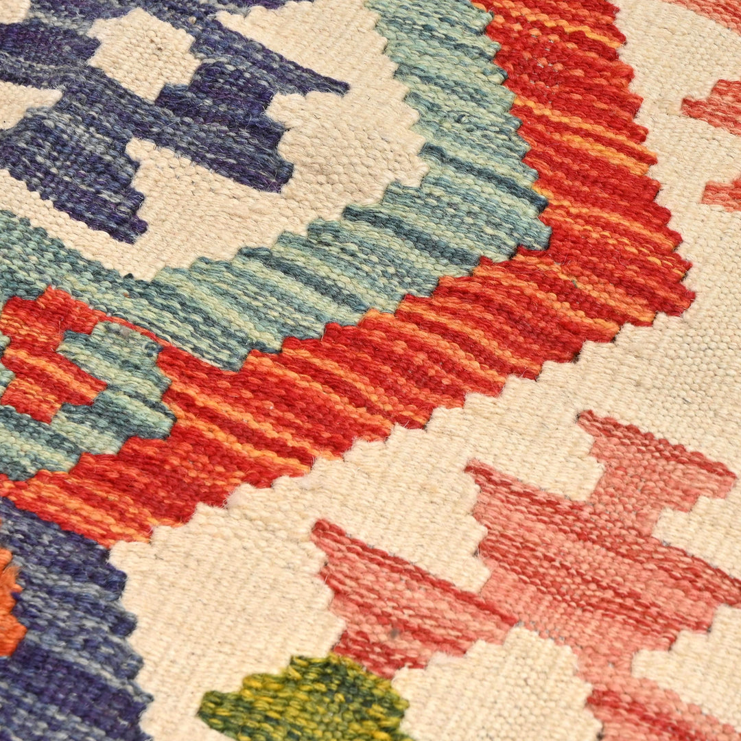 Afghani Kilim 2x3 FT