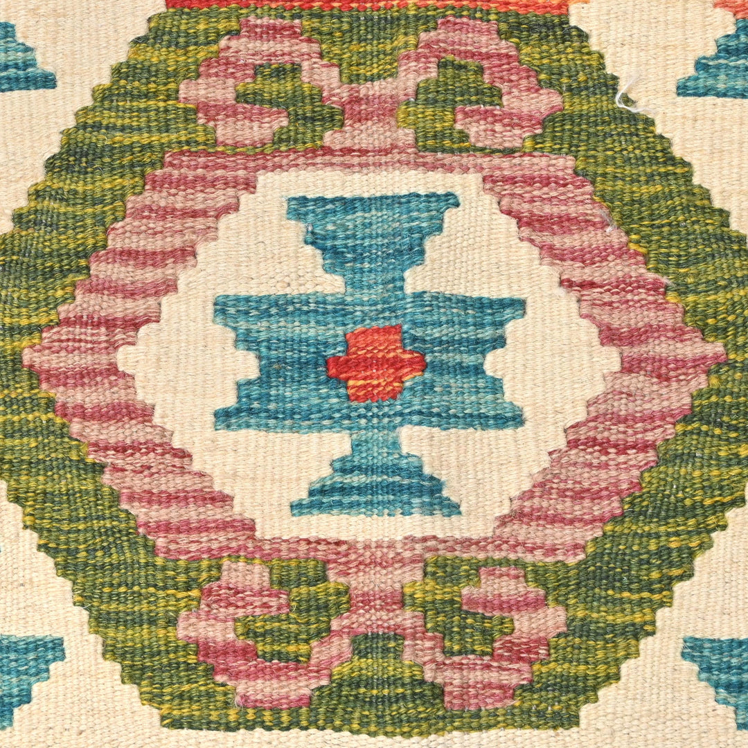 Afghani Kilim 2x3 FT