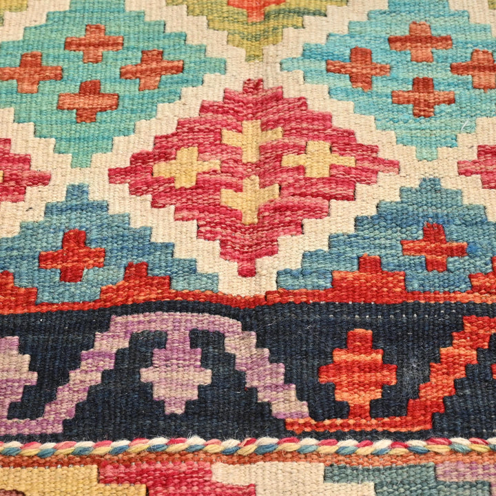 Afghani Kilim 2x3 FT