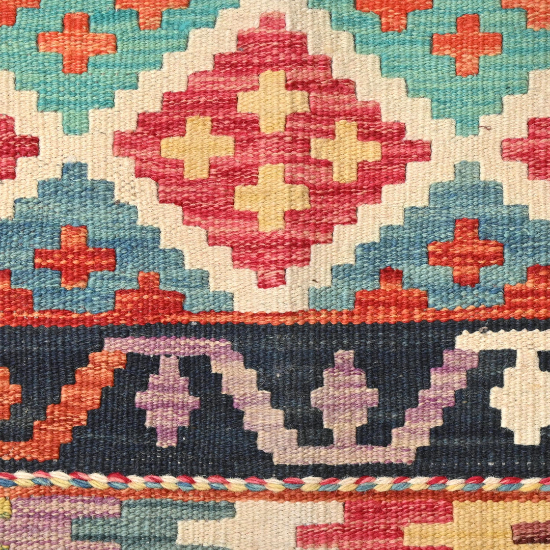 Afghani Kilim 2x3 FT