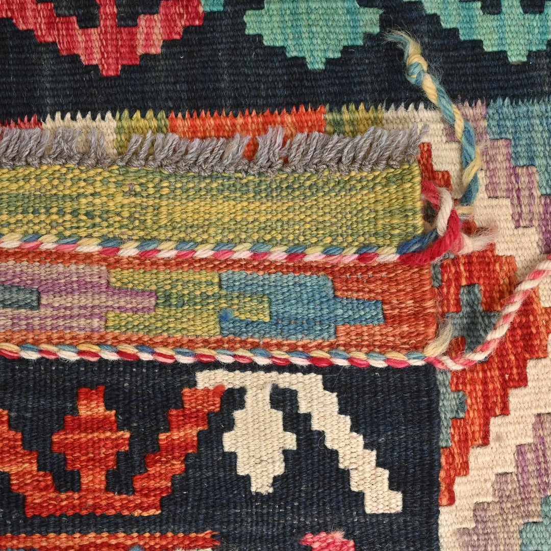 Afghani Kilim 2x3 FT