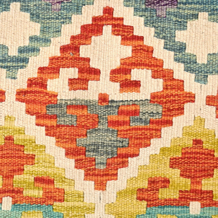 Afghani Kilim 2x3 FT