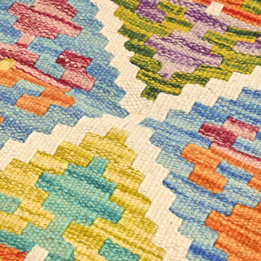 Afghani Kilim 2x3 FT