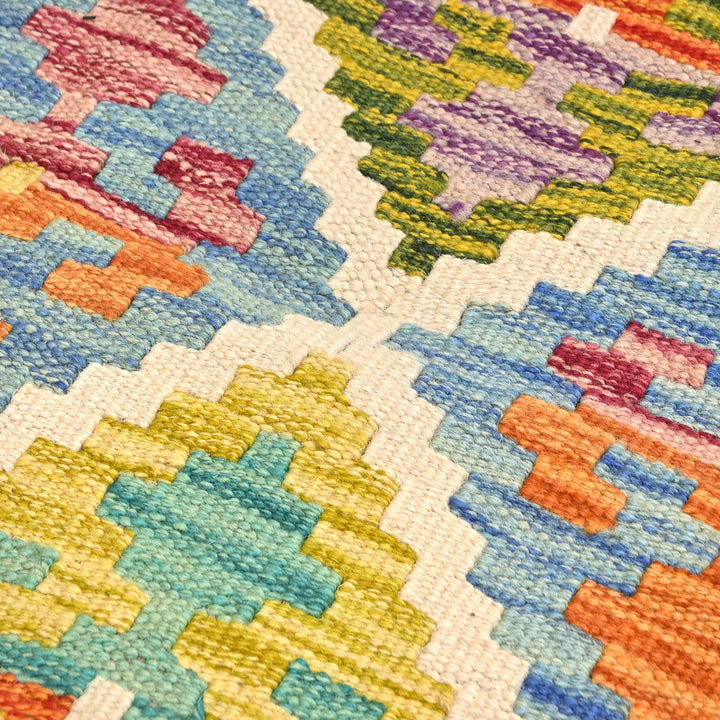 Afghani Kilim 2x3 FT