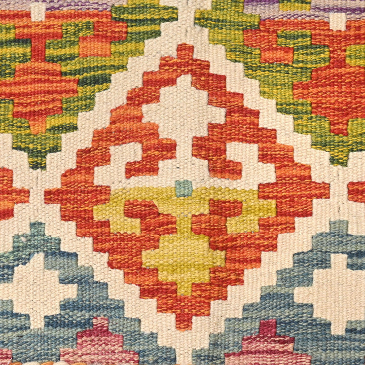 Afghani Kilim 2x3 FT