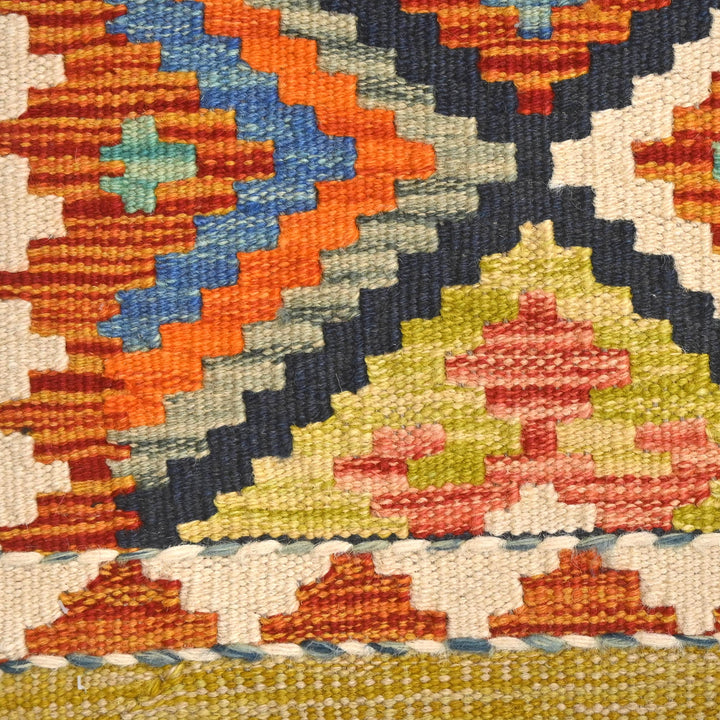 Afghani Kilim 2x3 FT