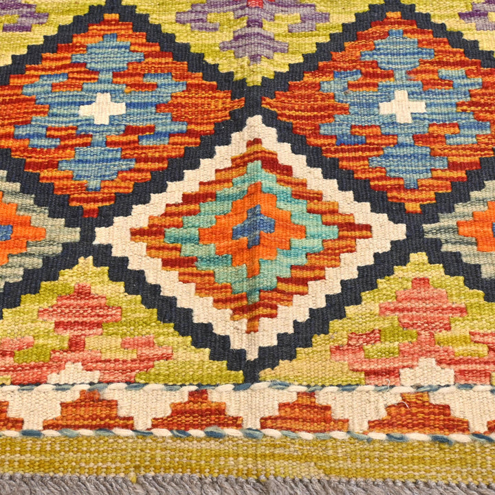 Afghani Kilim 2x3 FT