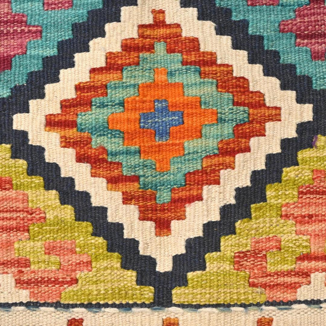 Afghani Kilim 2x3 FT