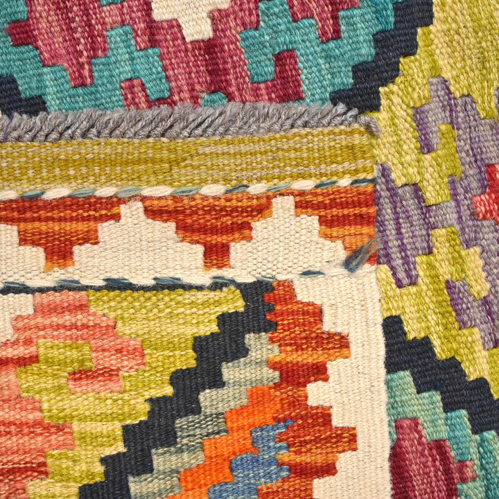 Afghani Kilim 2x3 FT
