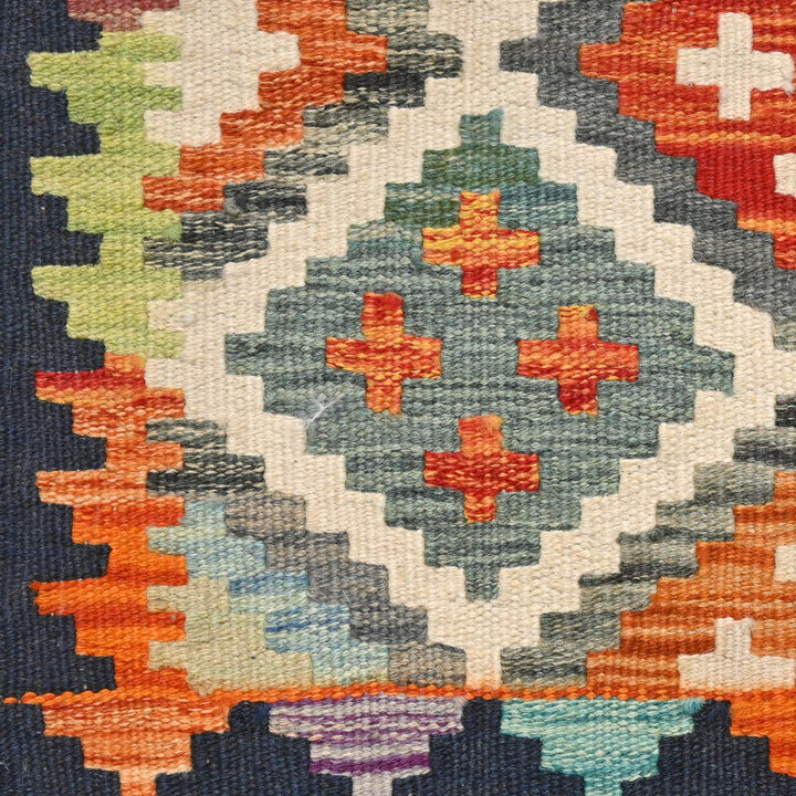 Afghani Kilim 2x3 FT