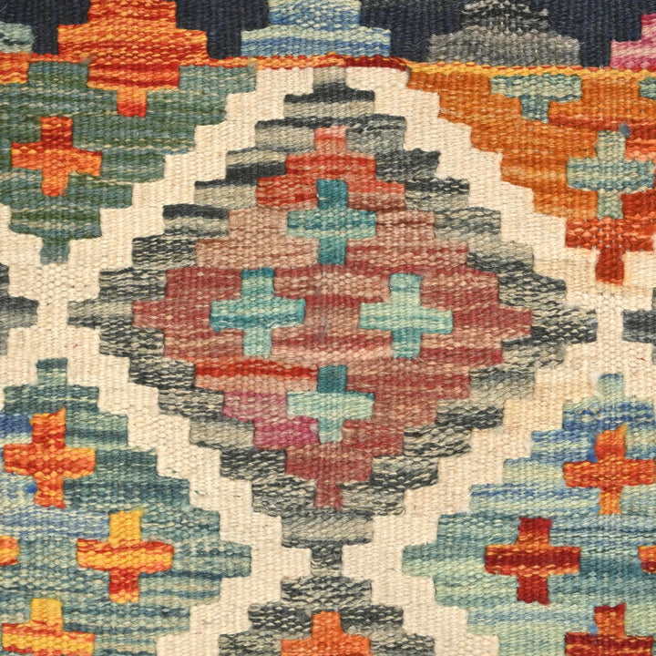 Afghani Kilim 2x3 FT