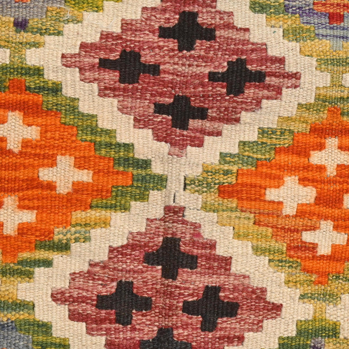 Afghani Kilim 2x3 FT