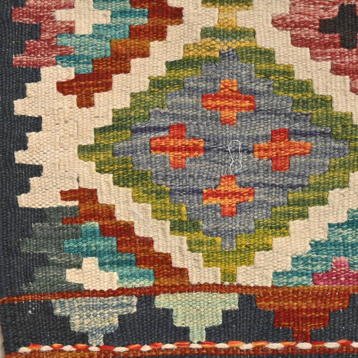 Afghani Kilim 2x3 FT