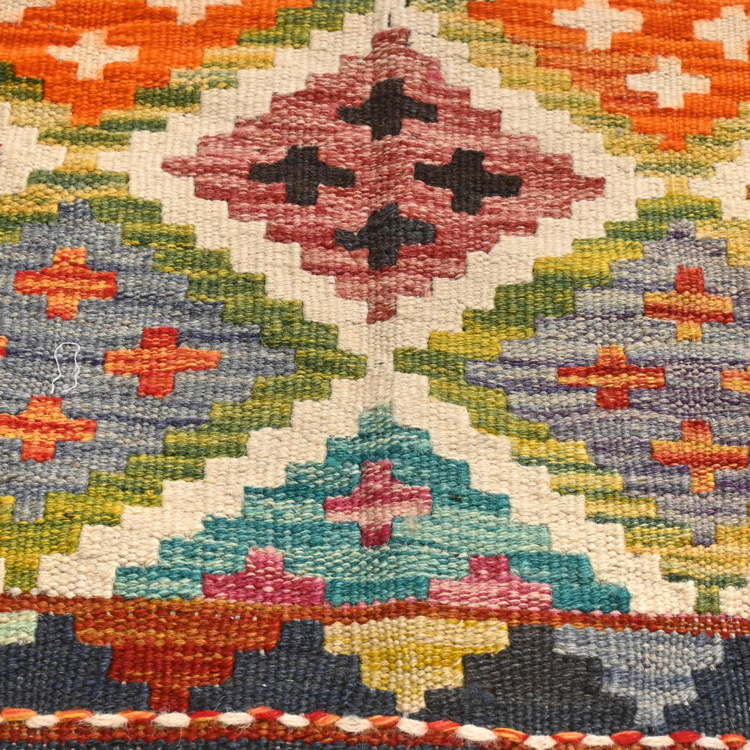 Afghani Kilim 2x3 FT