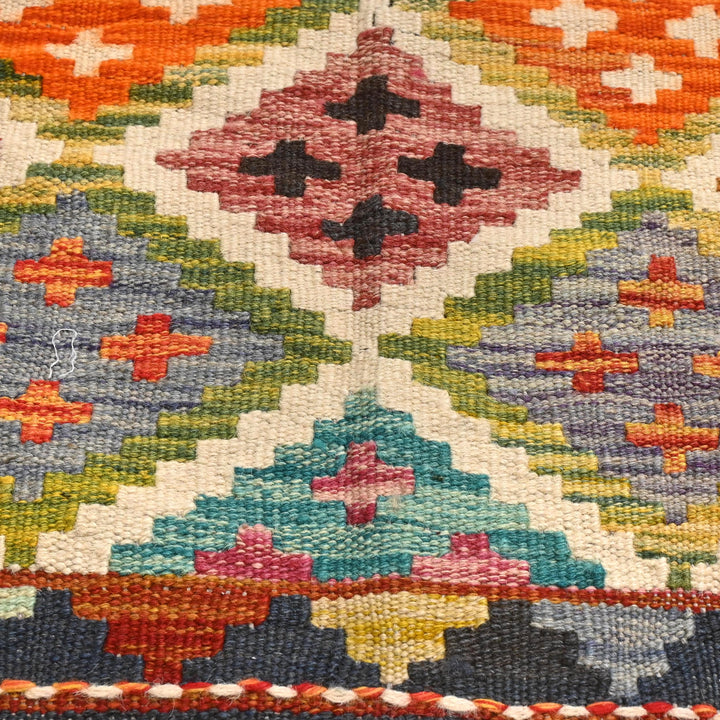Afghani Kilim 2x3 FT