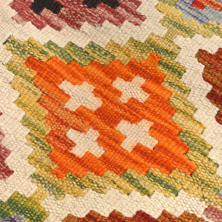 Afghani Kilim 2x3 FT