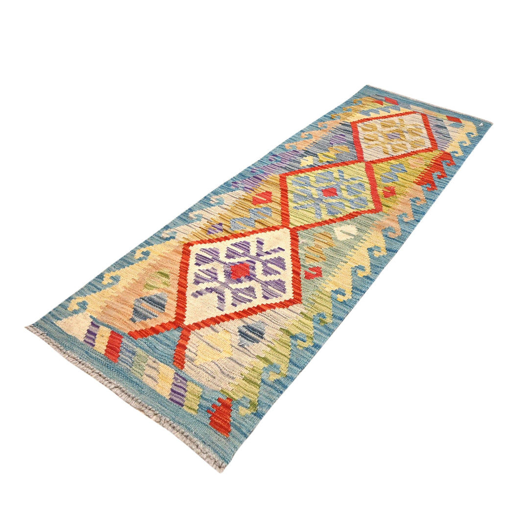 Afghani Kilim - 2x5 Ft