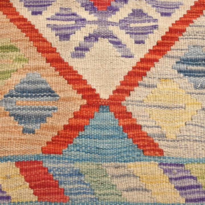 Afghani Kilim - 2x5 Ft