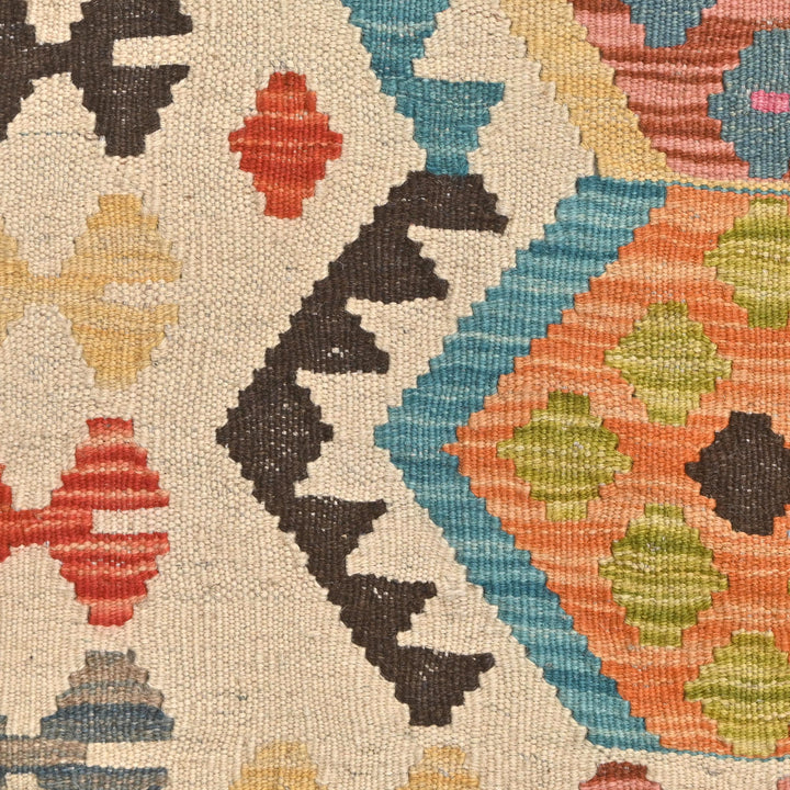 Afghani Kilim 3X6 FT