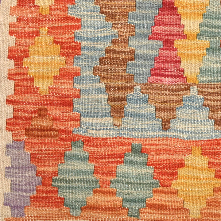 Afghani Kilim 3X6 FT