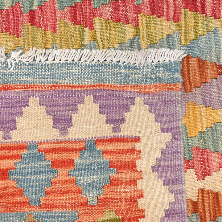 Afghani Kilim 3X6 FT