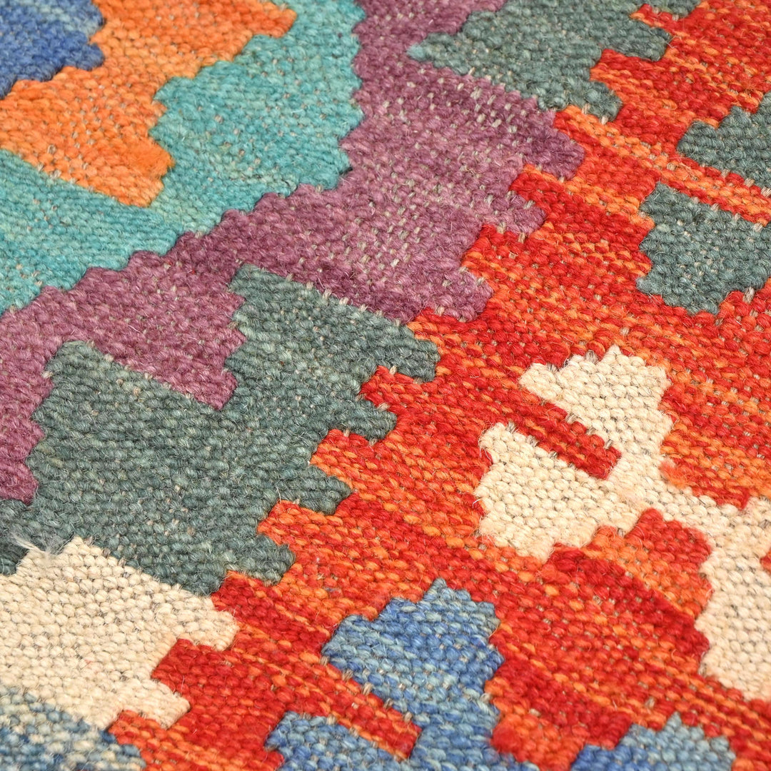 Afghani Kilim 3X5