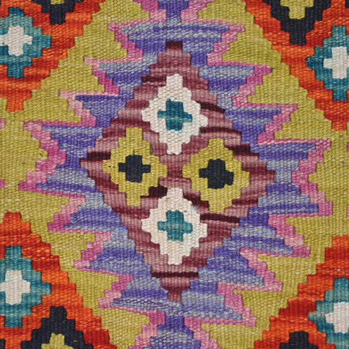 Afghani Kilim - 4x6 Ft