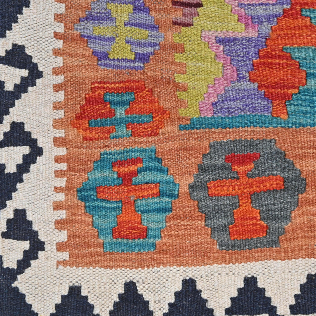 Afghani Kilim - 4x6 Ft