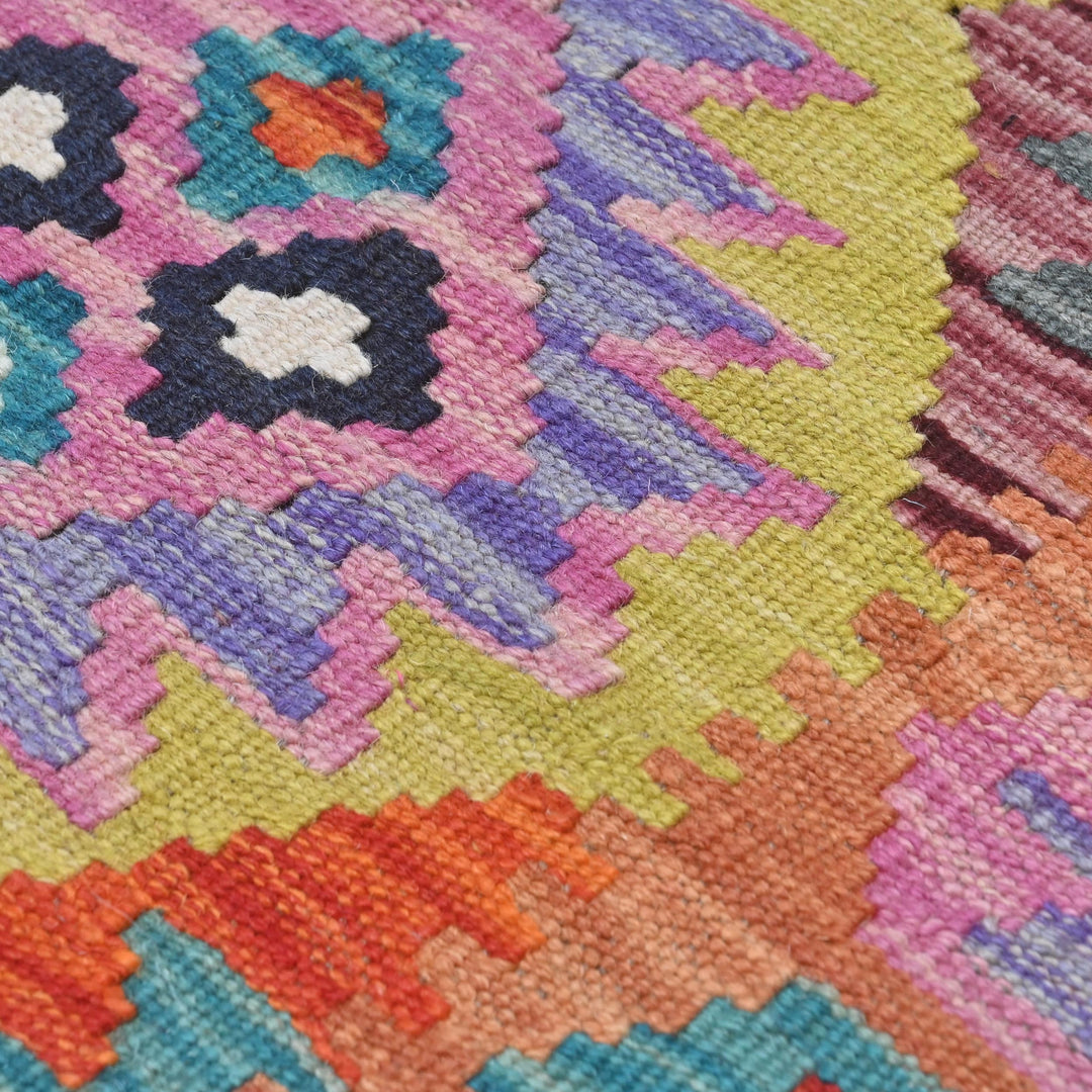 Afghani Kilim - 4x6 Ft