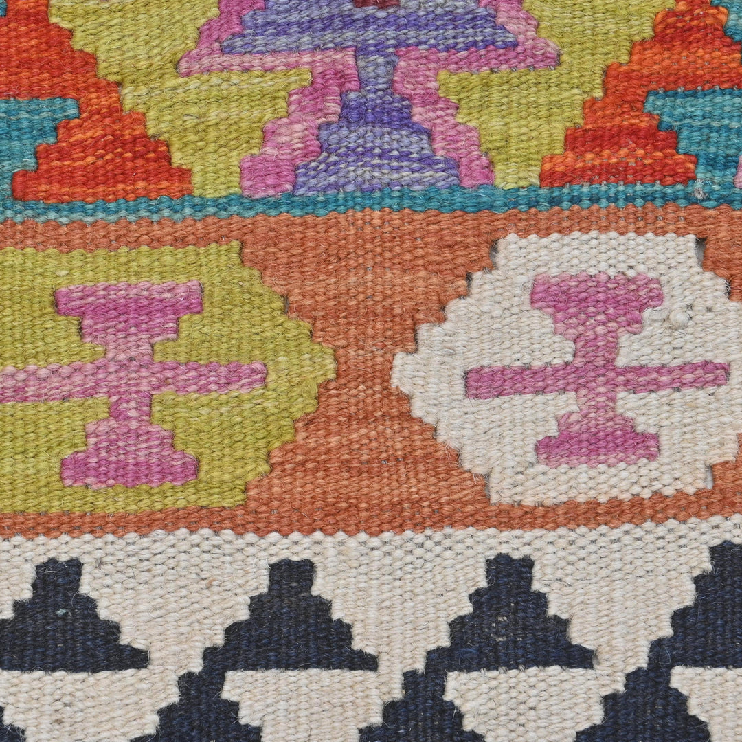 Afghani Kilim - 4x6 Ft