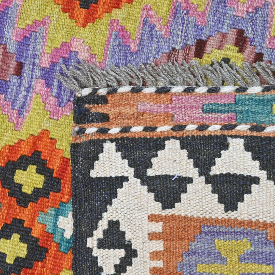 Afghani Kilim - 4x6 Ft
