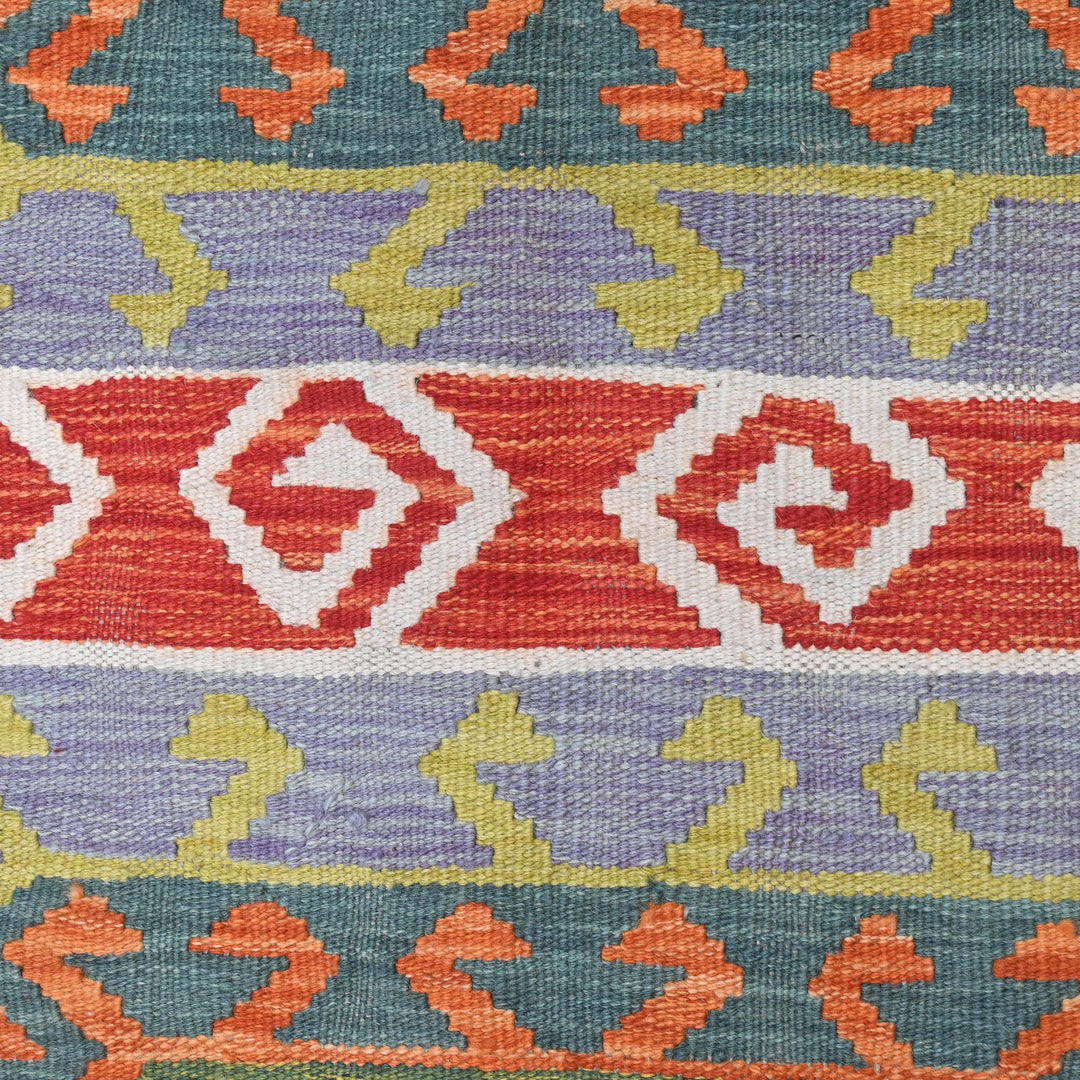Afghani Kilim - 4x6 Ft