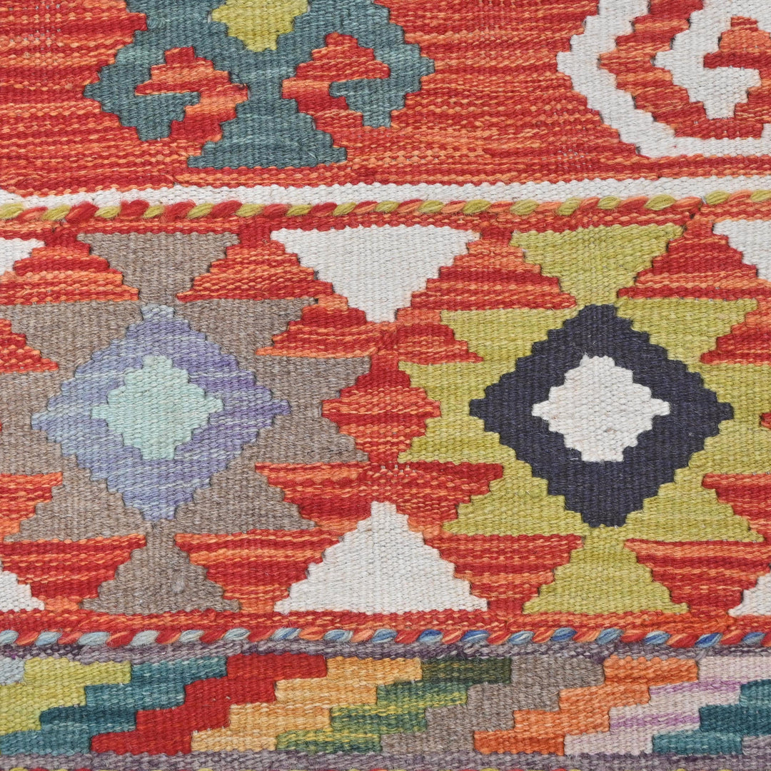 Afghani Kilim - 4x6 Ft