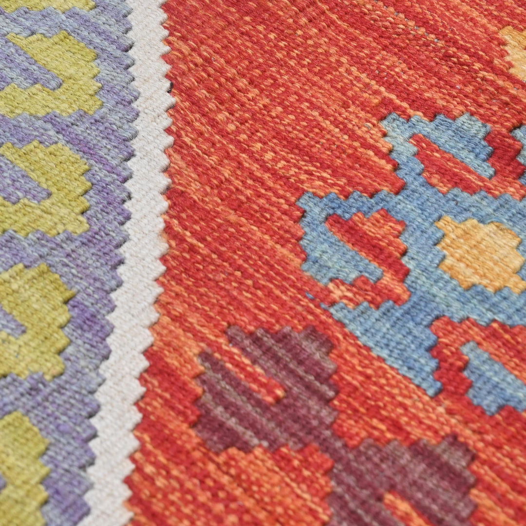 Afghani Kilim - 4x6 Ft