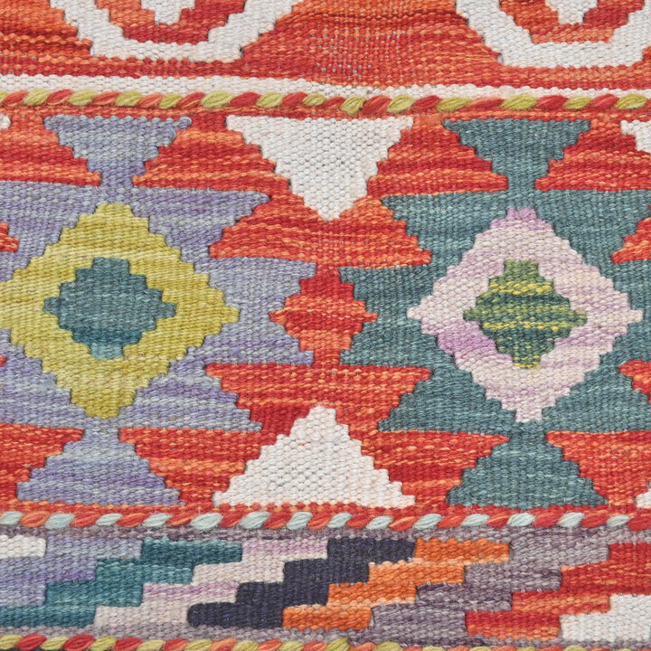 Afghani Kilim - 4x6 Ft