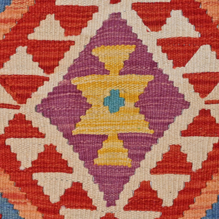Afghani Kilim - 4x6 Ft