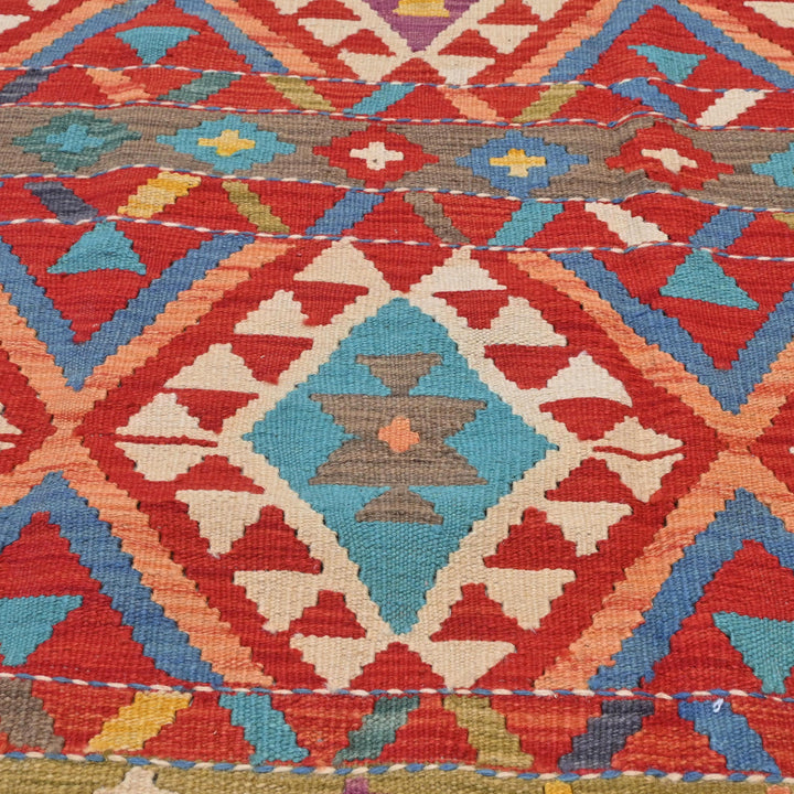 Afghani Kilim - 4x6 Ft