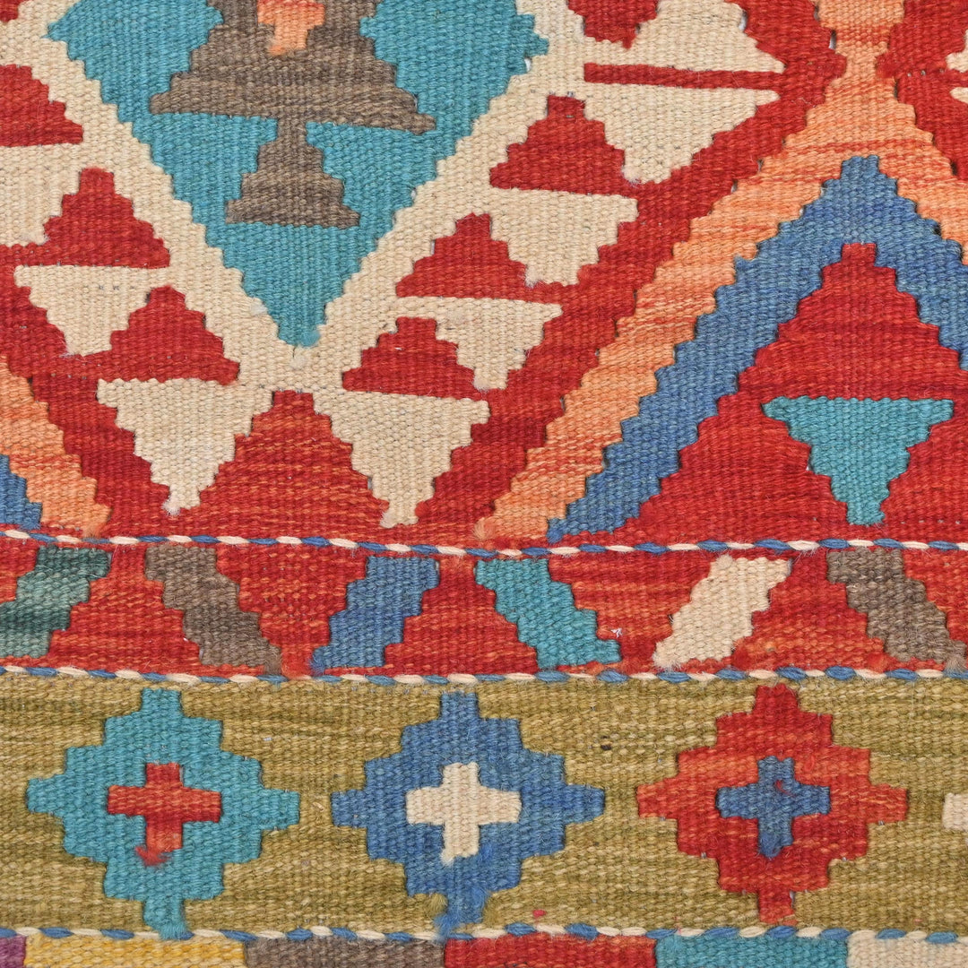 Afghani Kilim - 4x6 Ft