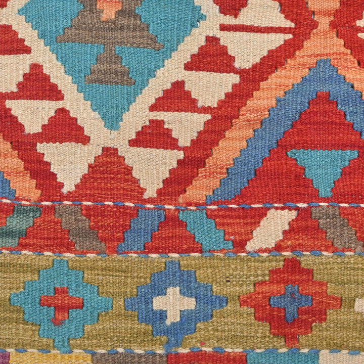 Afghani Kilim - 4x6 Ft